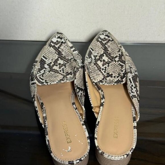 EXPRESS Animal Print Driving Mule Flats - Picture 3 of 3